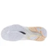 Mizuno Wave Rider 28 « White Silver »