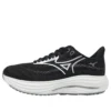 Mizuno Wave Rider 29 Super Wide « Black White »