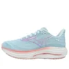 Mizuno Wave Rider 29 Super Wide « Nantucket Breeze Orchid Petal »