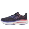 Mizuno Wave Rider 29 Super Wide « Navy Purple »