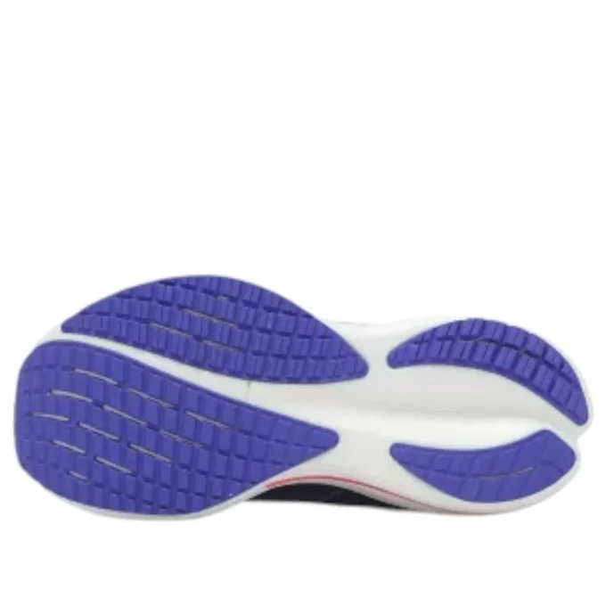 Mizuno Wave Rider 29 Super Wide « Navy Purple »