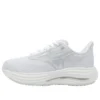 Mizuno Wave Rider 29 Super Wide « White Silver »