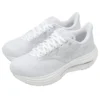 Mizuno Wave Rider 29 Super Wide « White Silver »