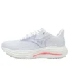 Mizuno Wave Rider 29 « White Icelandic Blue »