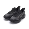 Mizuno Wave Rider Gore-Tex 2 Super Wide « Black Gold »