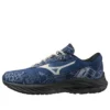 Mizuno x BUAISOU Wave Rider Beta « Mugen Blue White »