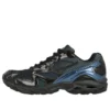 Mizuno x END. Wave Rider 10 « North Sea »