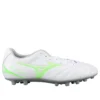MONARCIDA NEO 3 SELECT MG « White Neon Green »