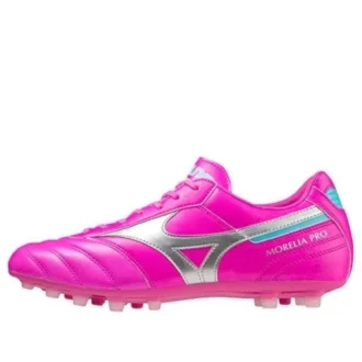 Morelia 2 Pro AG « Fuchsia »