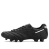 Morelia II Japan « Dark Iridium »