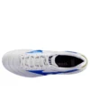 Morelia II Japan FG « Mugen Pack White Blue »