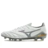 Morelia Neo 3 Beta Elite « Shining Pack »