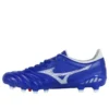 Morelia Neo 3 Japan « Reach Beyond Pack »