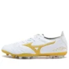 Morelia Neo 3 Pro AG « White Gold »