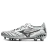Morelia Neo 3 « Silver »