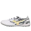 Morelia Neo 3 « White Black »