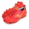 Morelia Neo 4 Japan « Red Yellow »