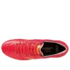 Morelia Neo 4 Japan « Red Yellow »