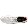 Morelia Neo 4 Mix « White Black Red »