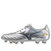 Morelia Neo 4 Pro FG « Platinum Silver Pack Galaxy Silver Cool Grey »