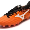Morelia Neo II FG « Orange »