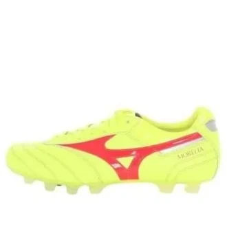 Morelia Neo II « Neon Yellow »