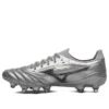 Morelia Neo III Beta « Silver »