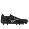 Morelia Neo IV Beta Elite FG « Black Silver »