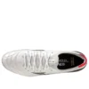 Morelia Neo IV Beta Made in Japan Mix SG « White Black »