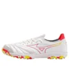 Morelia Neo Sala Beta TF « White Red »