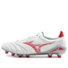 Morelia Neo4 IV Elite MD « White Red »