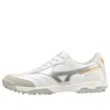Morelia Sala Classic TF « White Silver »