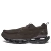 Prophecy Moc « Brown »