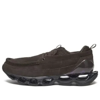Prophecy Moc « Brown »