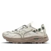 Racer Trail SE « Wheat Beige »