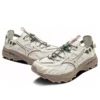 Racer Trail SE « Wheat Beige »