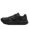 Racer V2 « All Black »