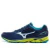 Rider 20 DarkBlue « Blue Yellow »