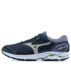 Rider 21 GTX « Silver Yellow »