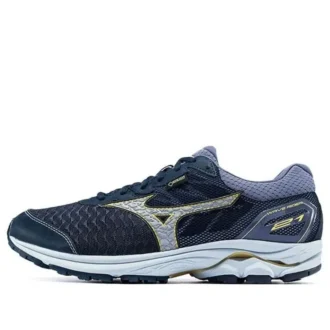 Rider 21 GTX « Silver Yellow »