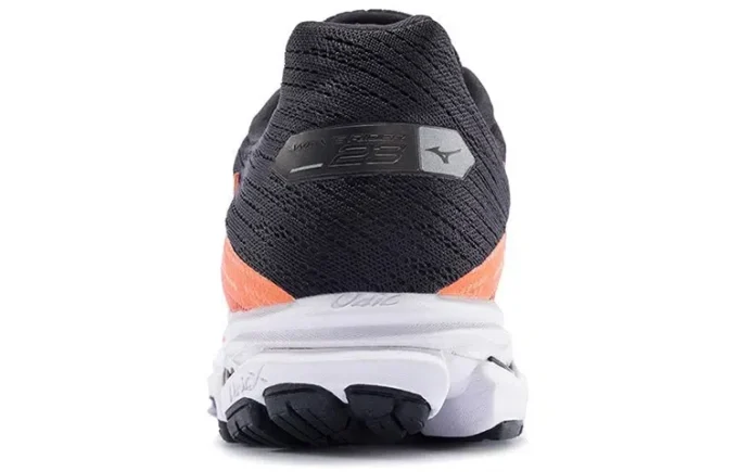 Rider 23 Orange