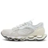 Sportstyle Wave Prophecy 2 « Beige »