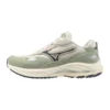 Sportstyle Wave Rider Sneakers « Wagashi Pack »