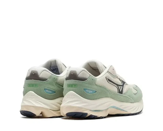 Sportstyle Wave Rider Sneakers « Wagashi Pack »