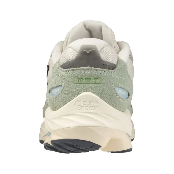 Sportstyle Wave Rider Sneakers « Wagashi Pack »