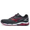 Wave Inspire 13 « Red »