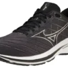 Wave Inspire 18 4E Wide « Black Silver »