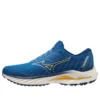 Wave Inspire 19 « Blue »