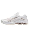 Wave Lightning Z7 « White Copper »