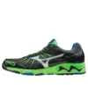 Wave Mujin 3